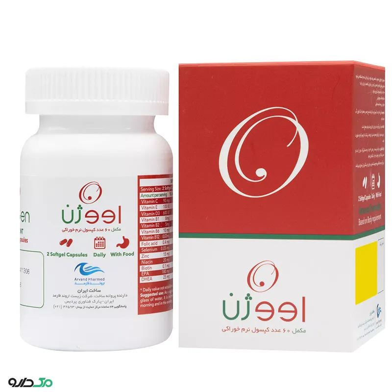 اووژن اروند فارمد